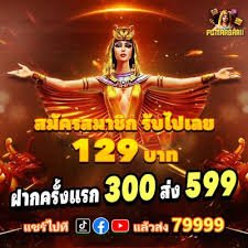 588wim
